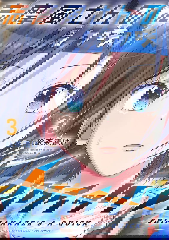 bg-image
