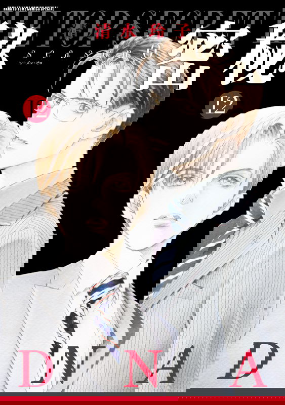 bg-image
