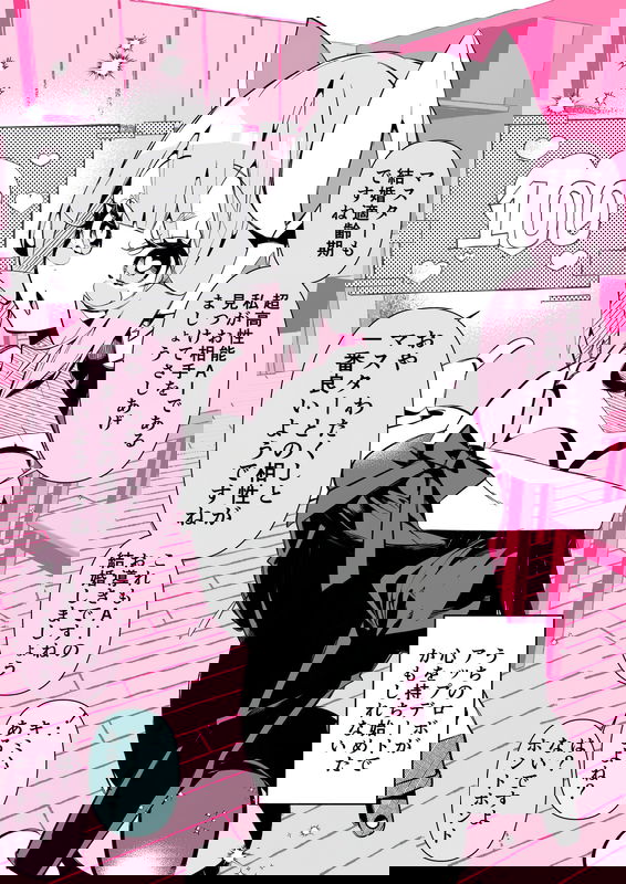 bg-image