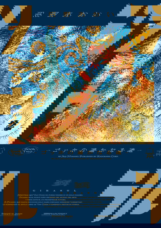 bg-image