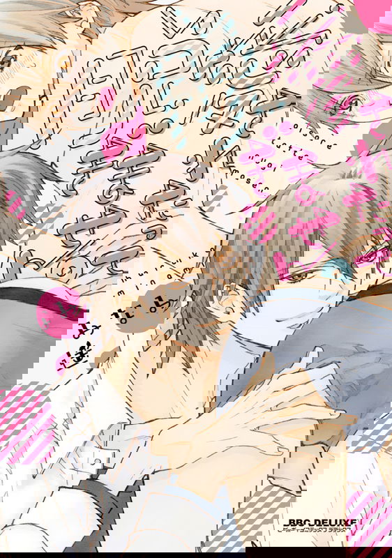 bg-image