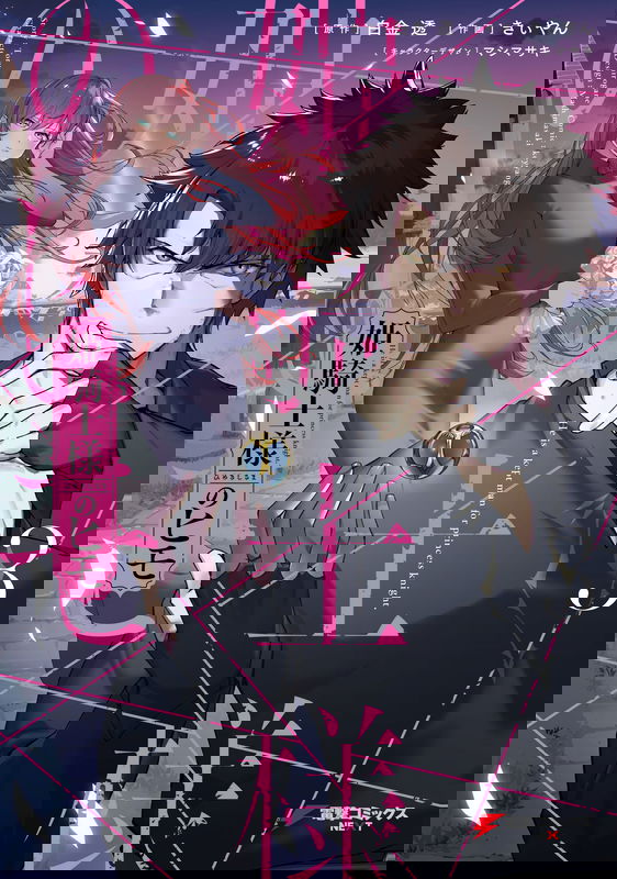bg-image