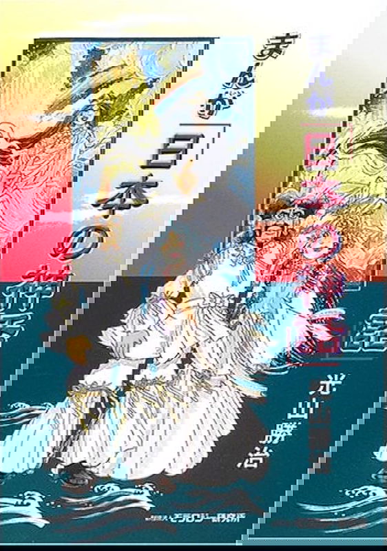 bg-image