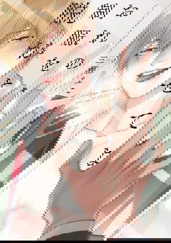 bg-image