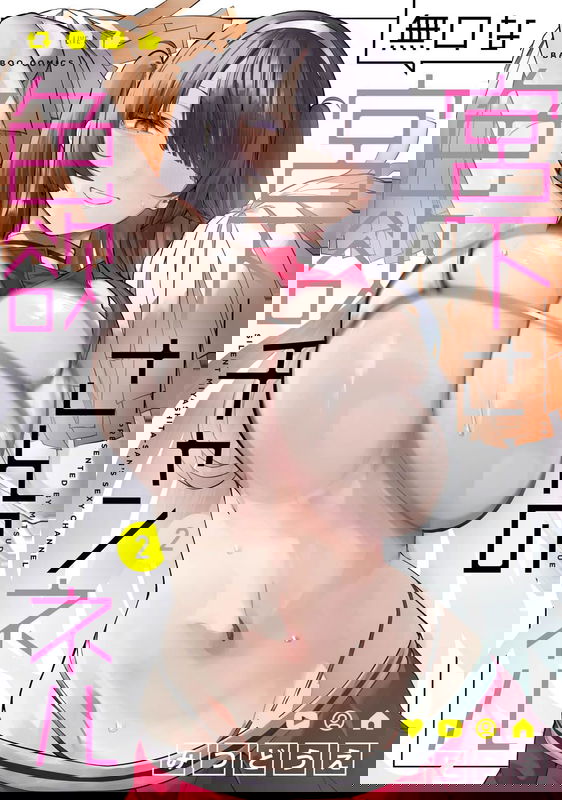 Mukuchina Miyashita-san no Shikiyoku Channel