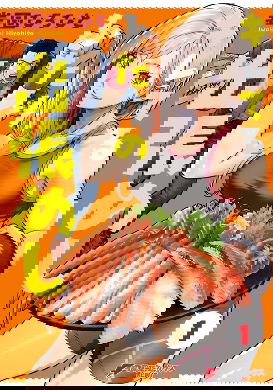 bg-image