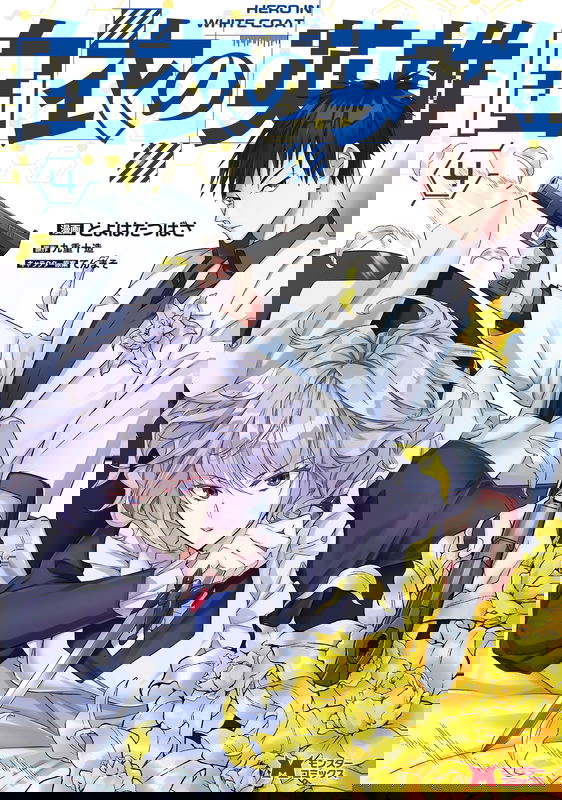 bg-image