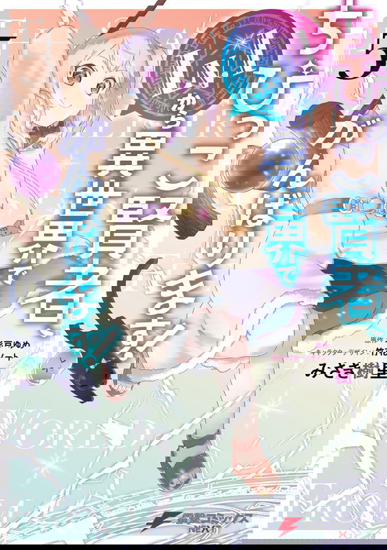 bg-image