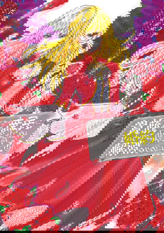 bg-image