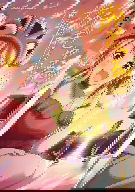 bg-image