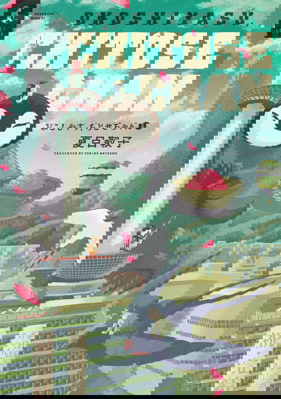 bg-image