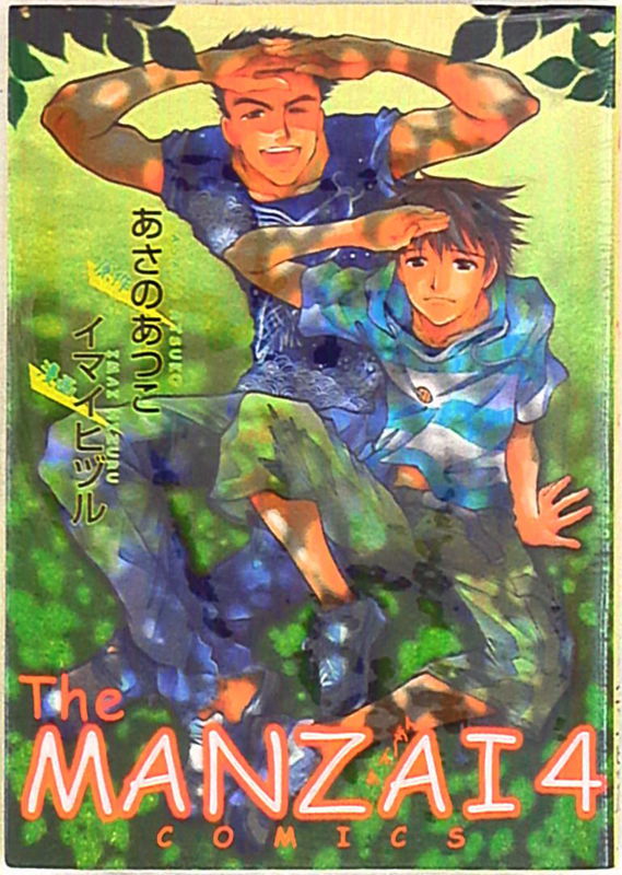 bg-image