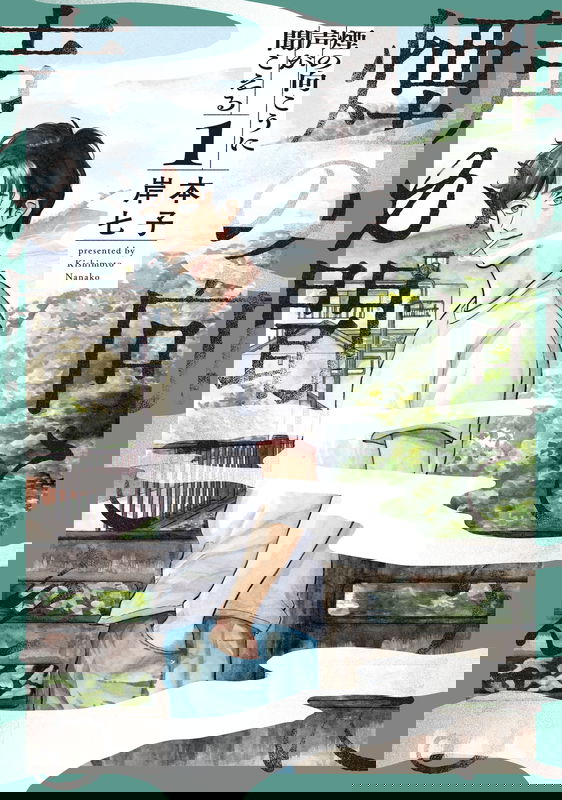 bg-image