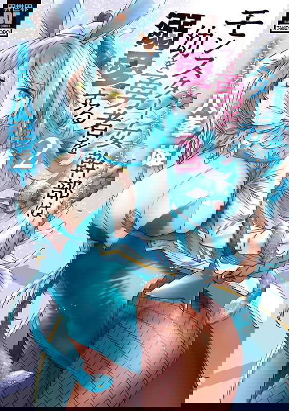 bg-image