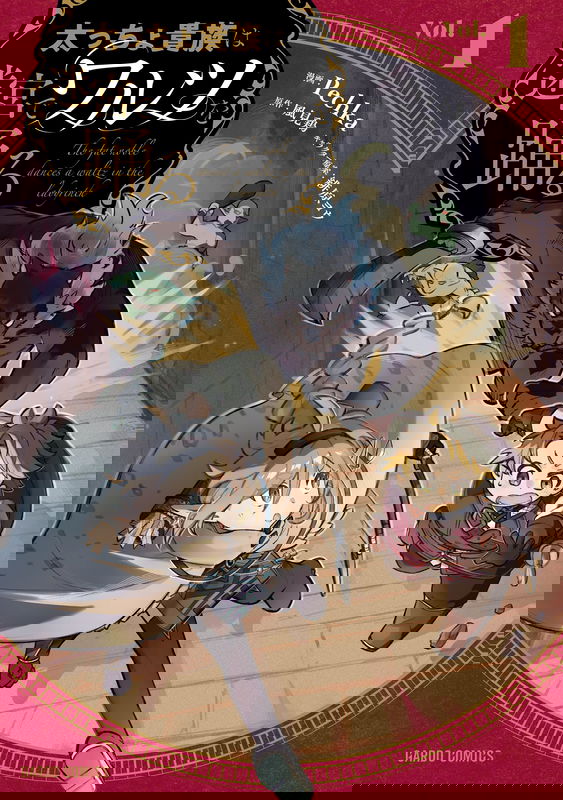 The Fat Noble Dances a Waltz in the Labyrinth