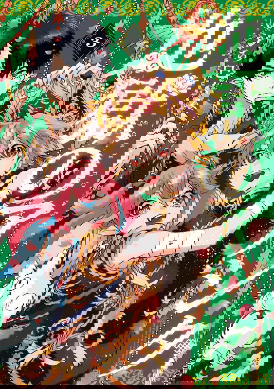 Ashita in Hell