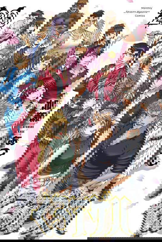 bg-image