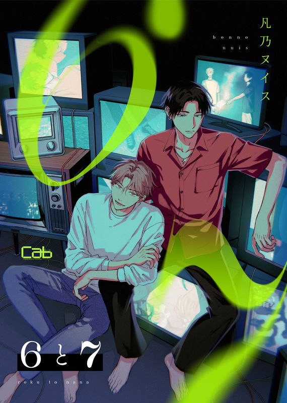 bg-image