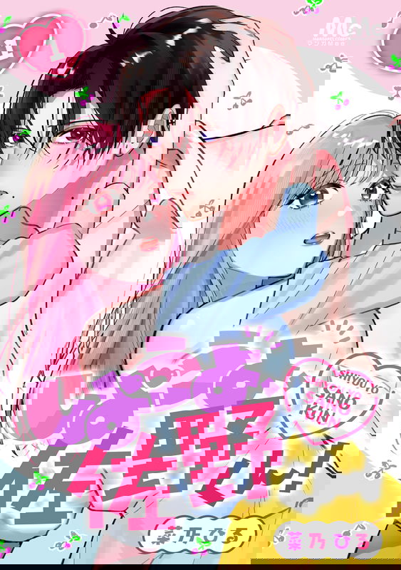 bg-image