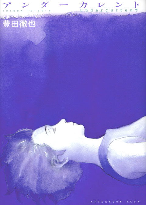 bg-image