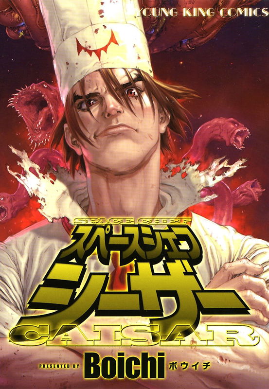 Space Chef Caesar