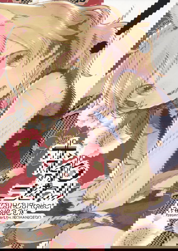 bg-image