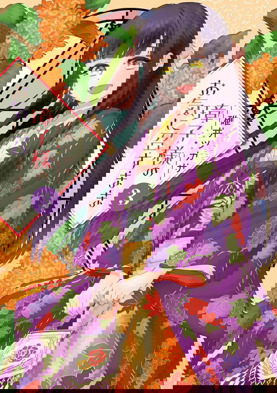 bg-image