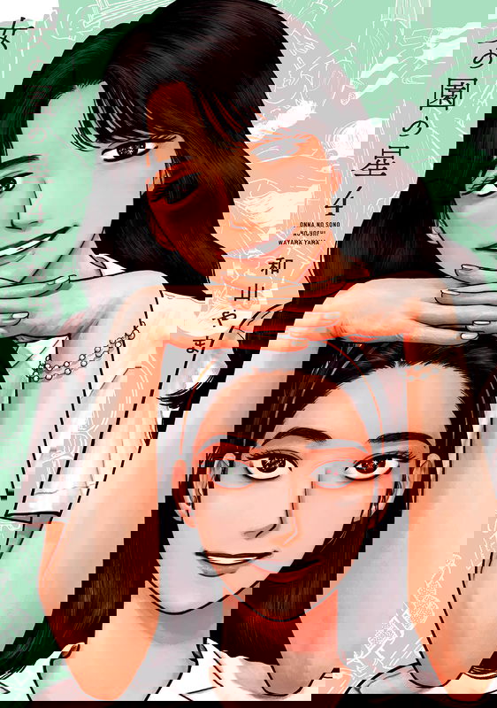 bg-image