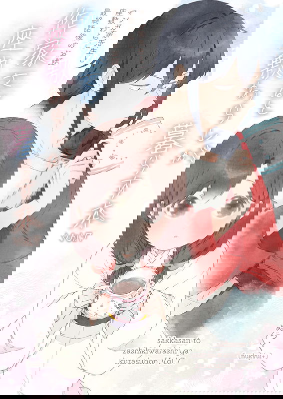 bg-image