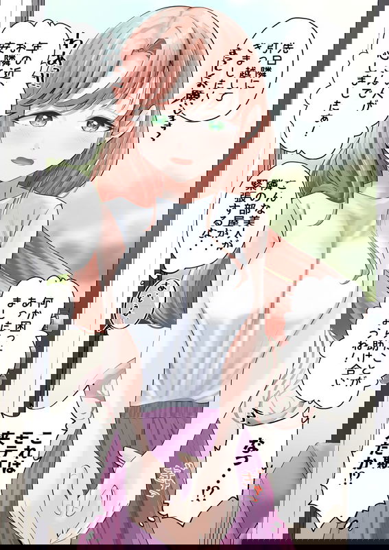 bg-image