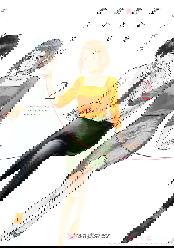 bg-image