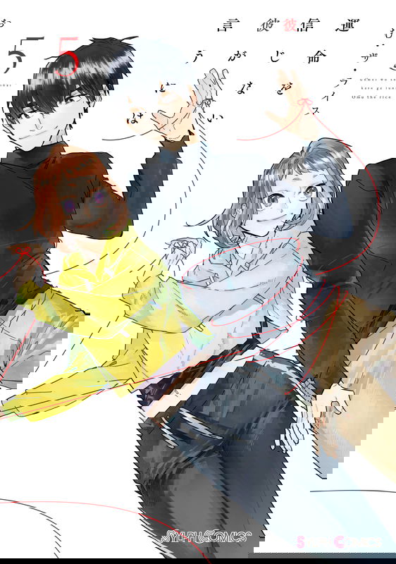 bg-image