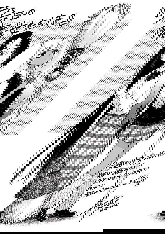 bg-image