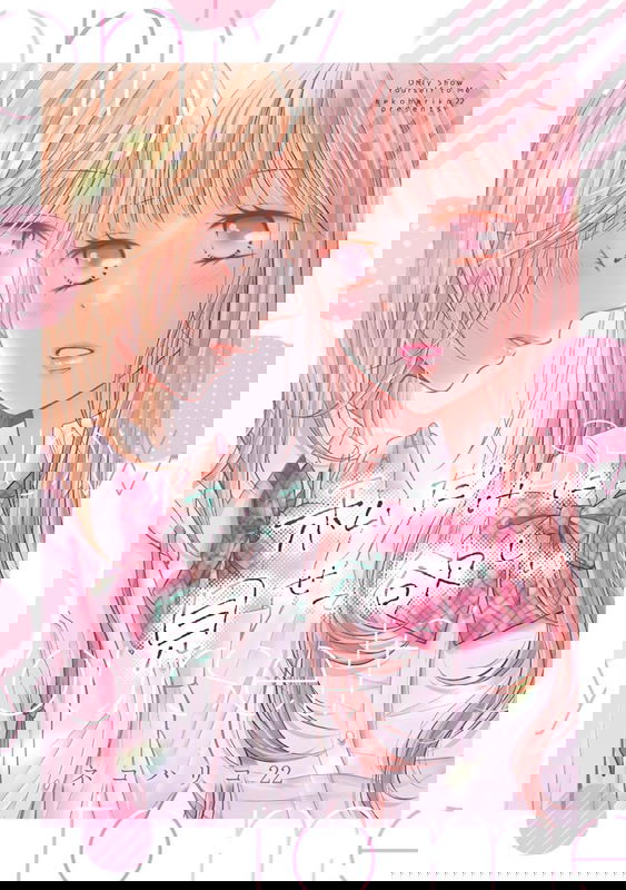 bg-image