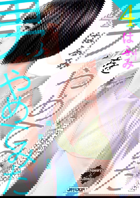 bg-image
