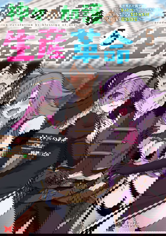 bg-image