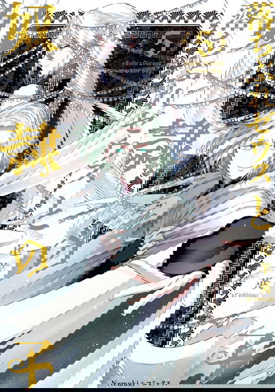 bg-image