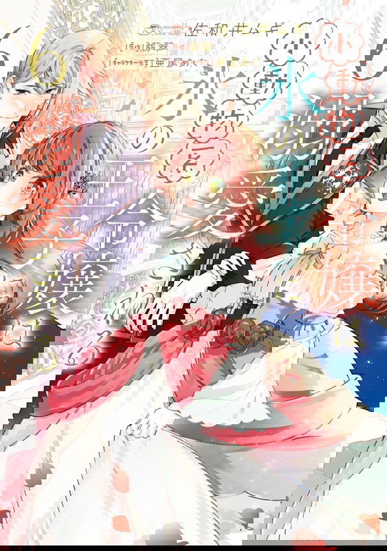 bg-image