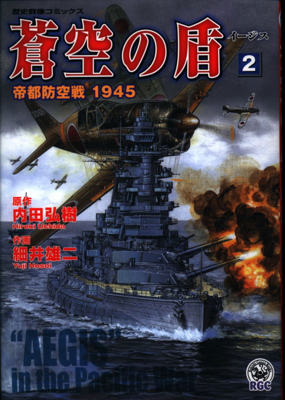 bg-image