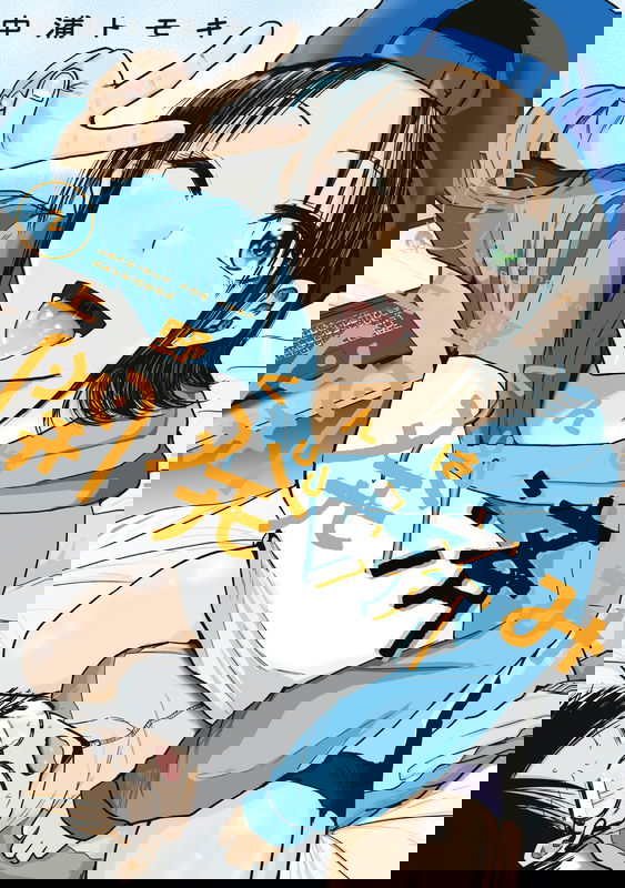 bg-image