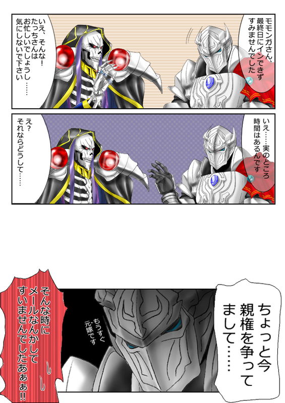 bg-image