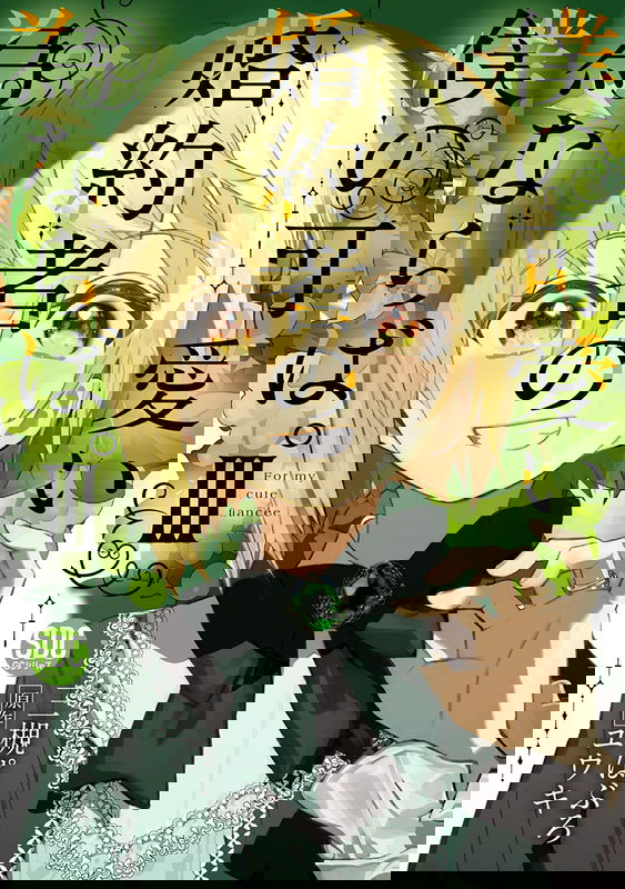 bg-image
