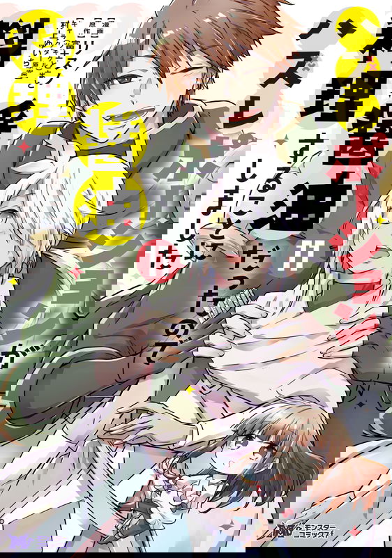 bg-image