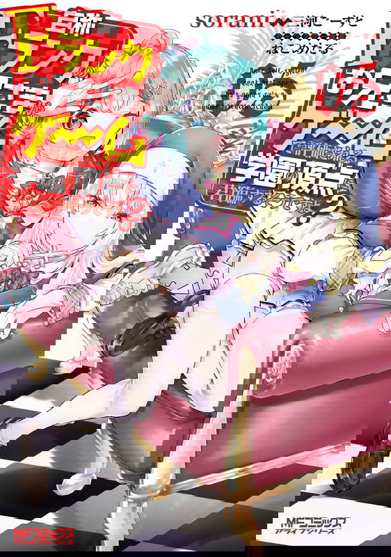 bg-image