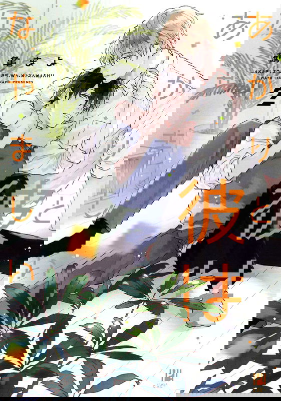bg-image