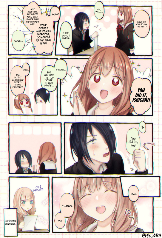 Ishigami X Iino Fancomics