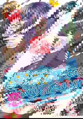 bg-image