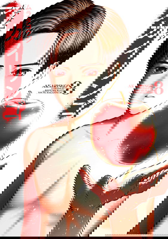 bg-image