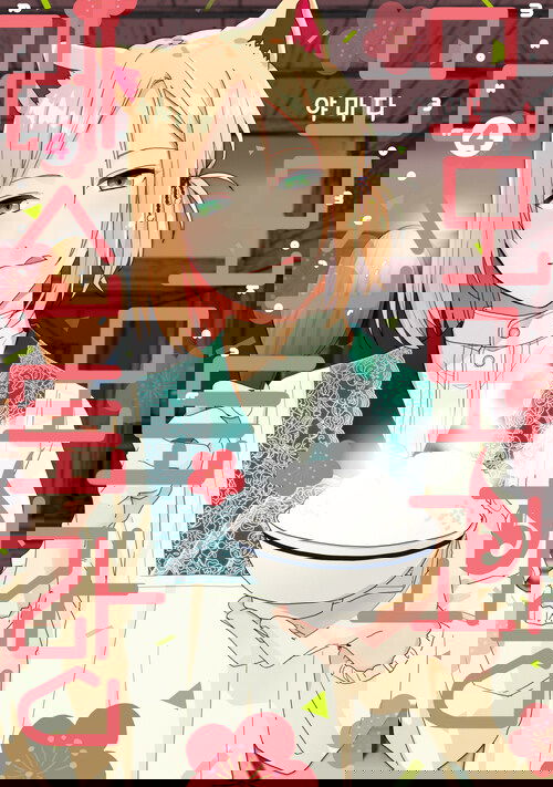 bg-image