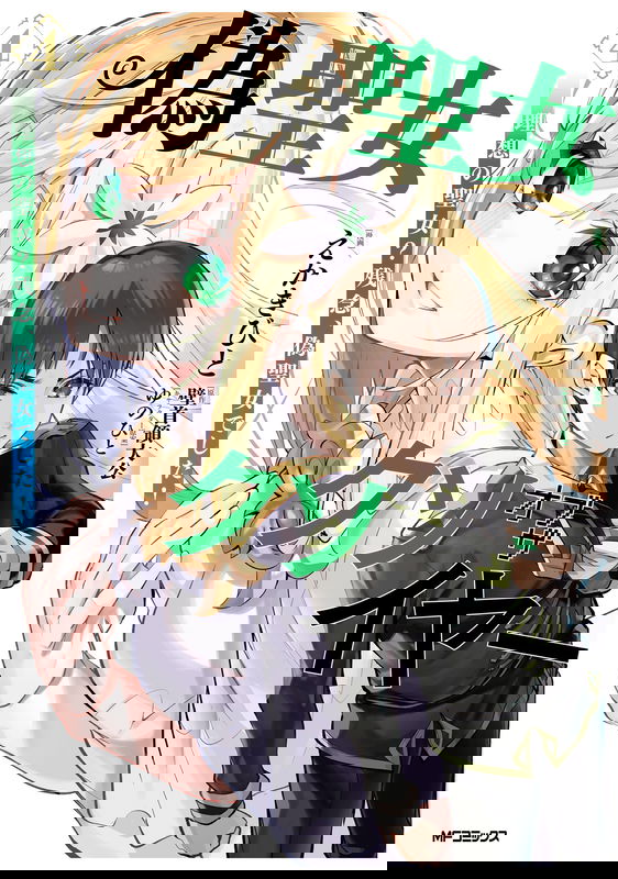 bg-image
